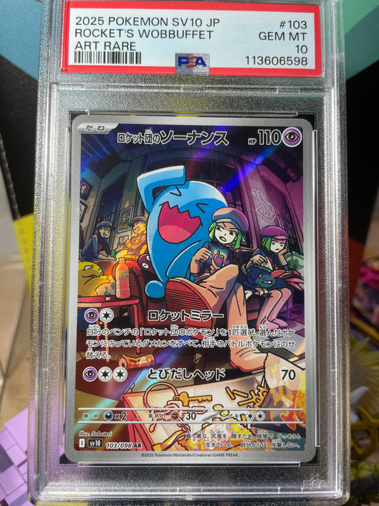 (PSA 10) 2025 Rocket's Wobbuffet #103 Glory of Team Rocket (JP)