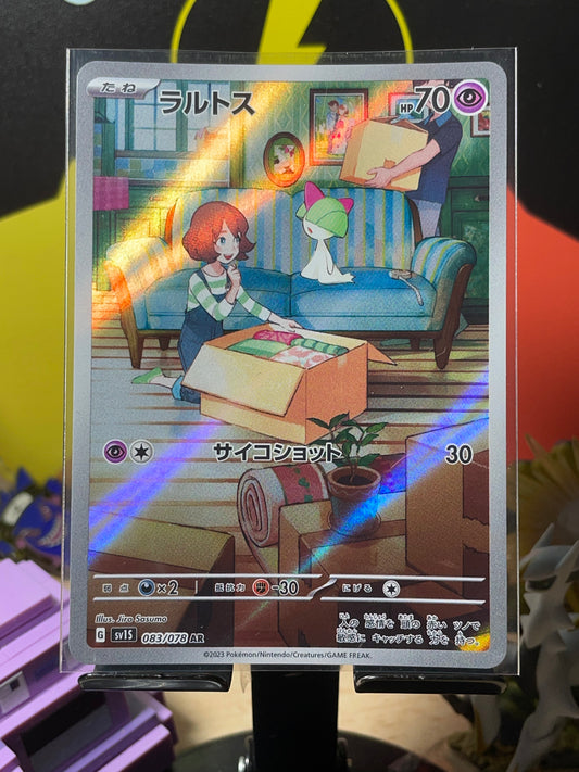 2023 Ralts #83 Scarlet Ex (JP)