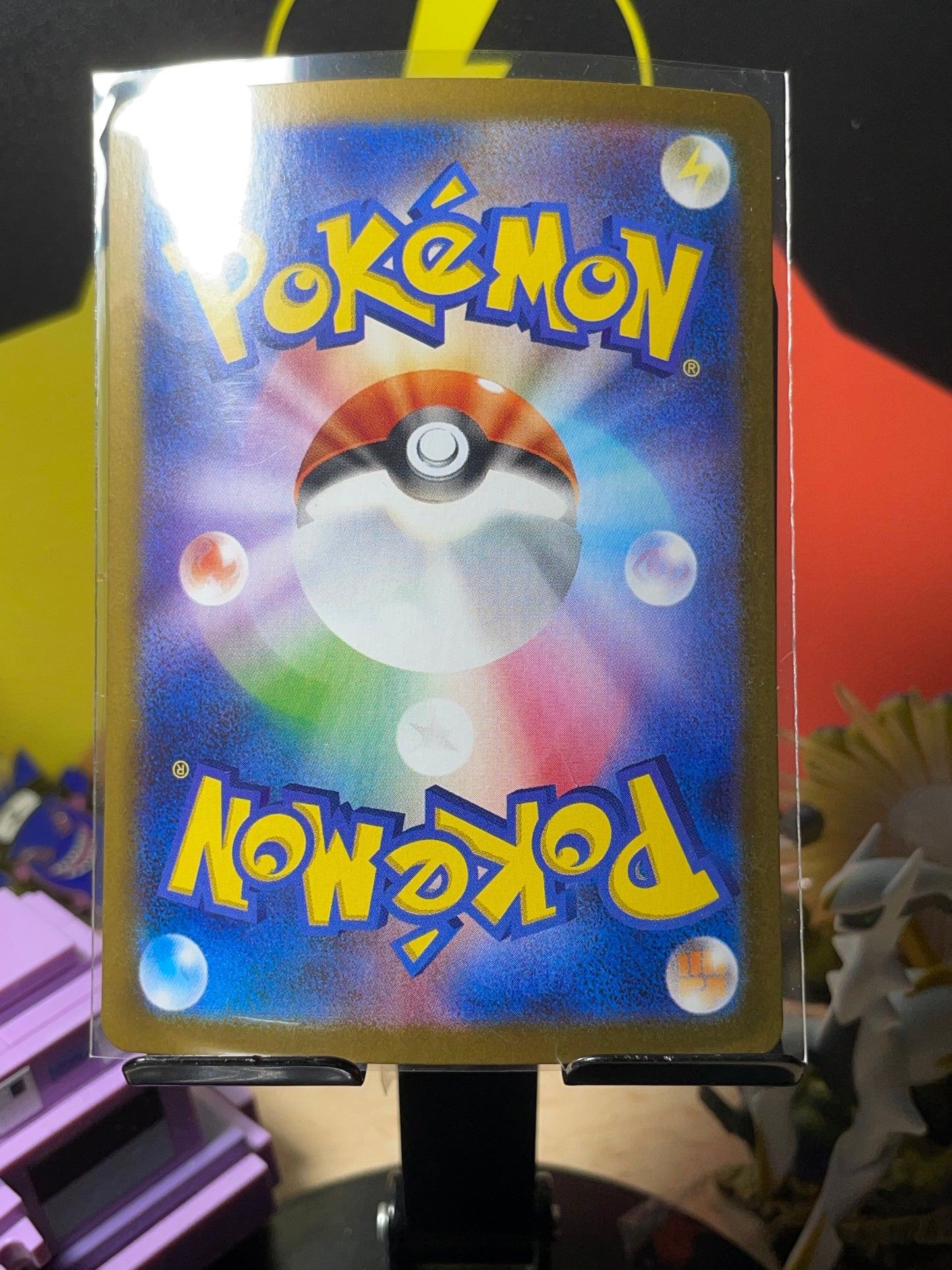 2024 Flareon ex #22 Terastal Festival (JP)