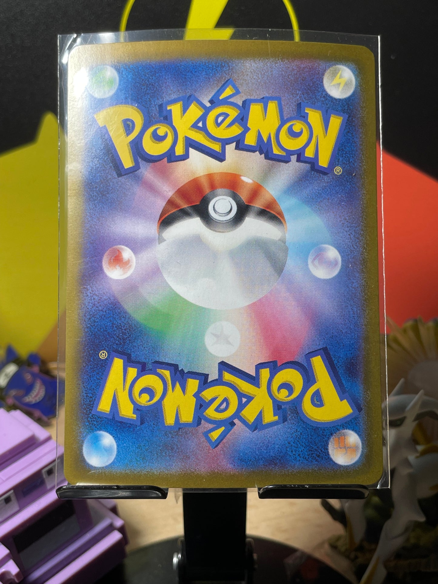 2024 Eevee ex #126 Terastal Festival (JP)
