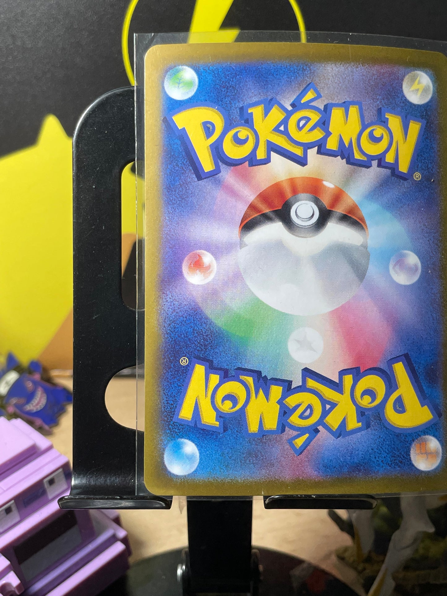 2024 Eevee ex #126 Terastal Festival (JP)
