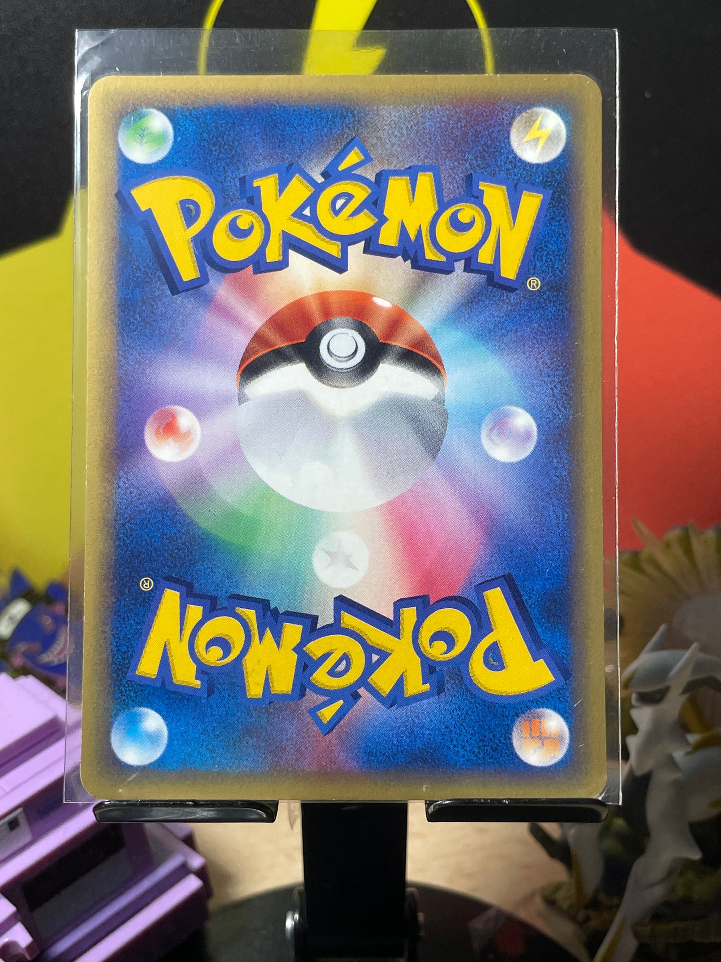 2002 Houndoom [1st Edition] #69 Wind from the Sea (JP) [NM-]