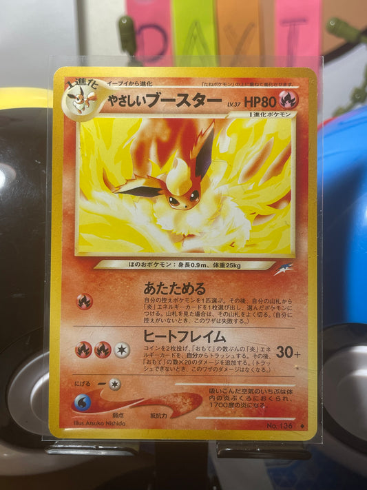 2001 Light Flareon #136 Neo (JP)