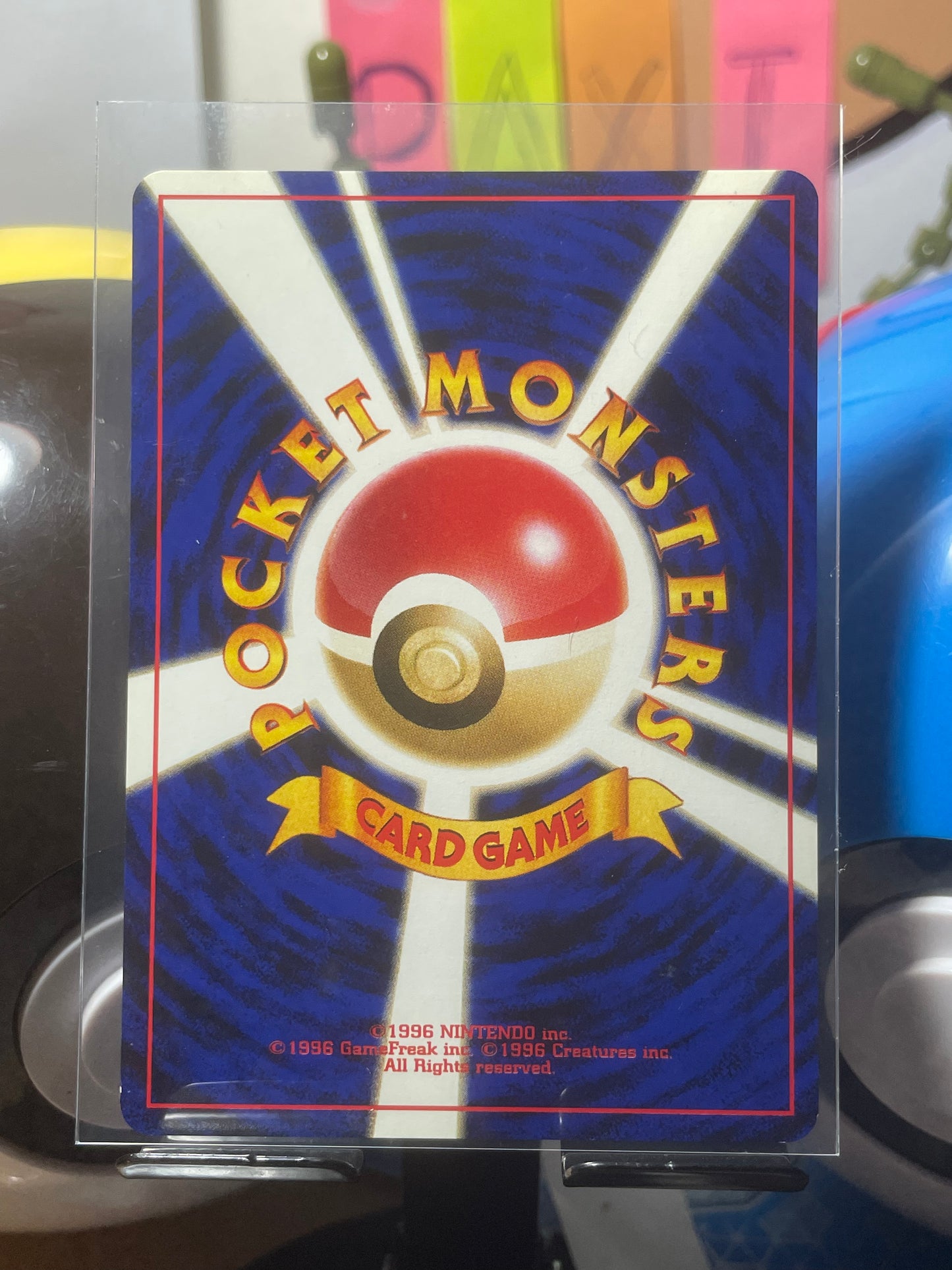 2001 Seel #86 Neo (JP) [LP+]