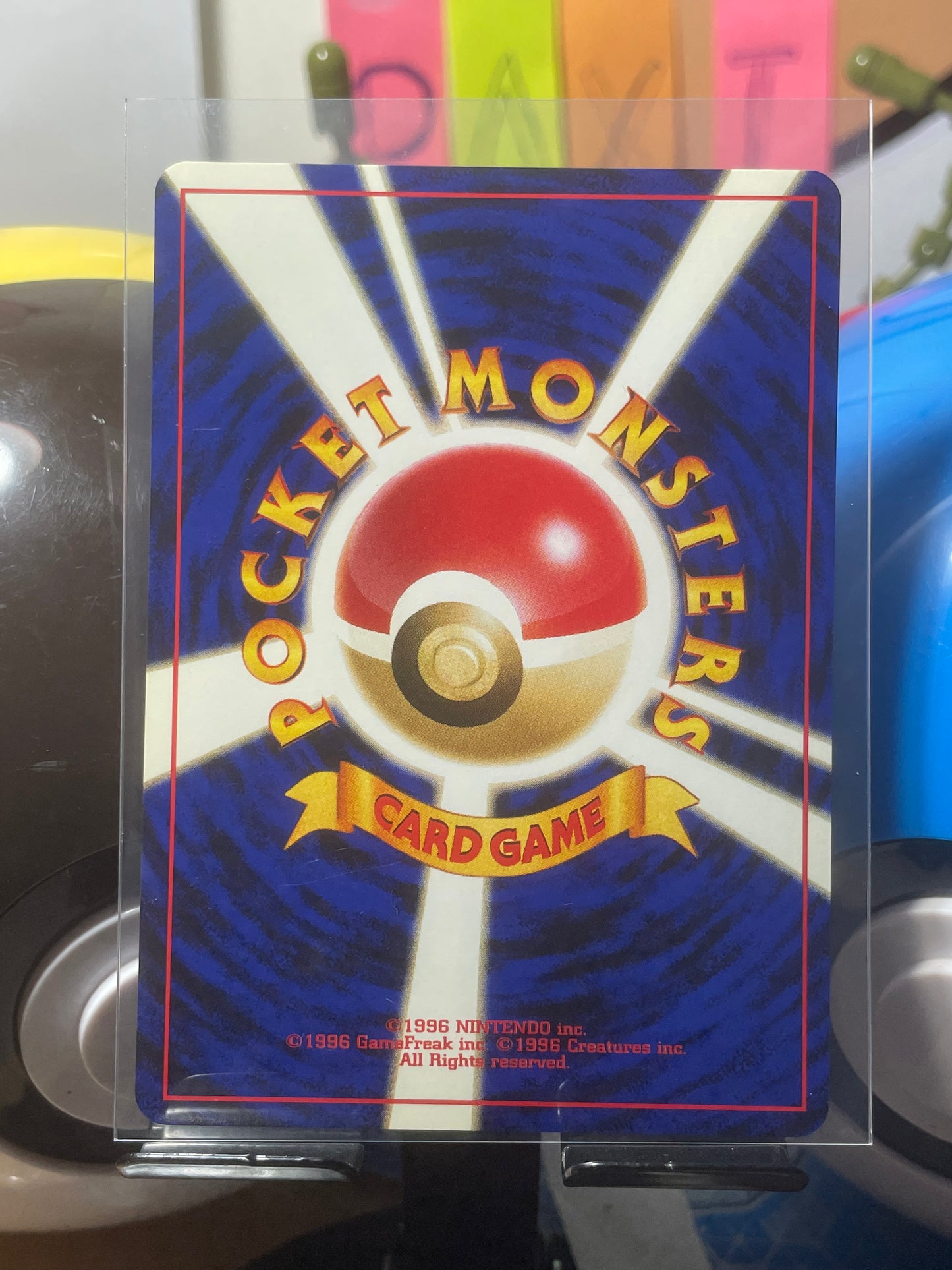 2001 Totodile #158 Neo (JP) [NM-]
