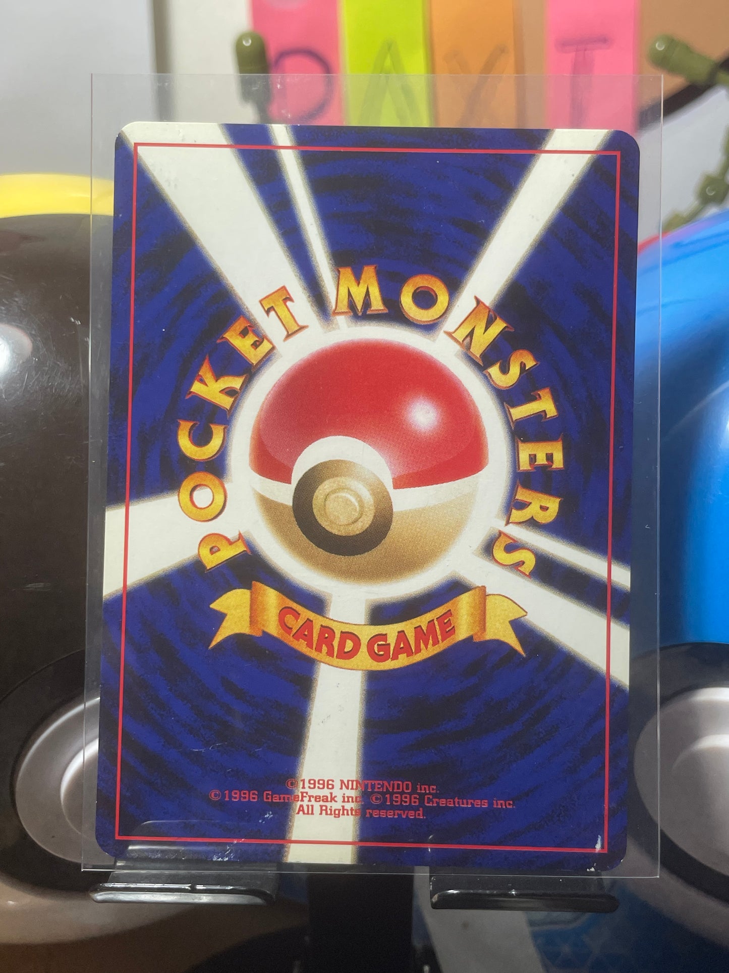 2001 Mantine #226 Neo (JP) [MP]