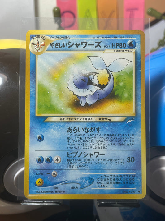 2001 Light Vaporeon #134 Neo (JP)