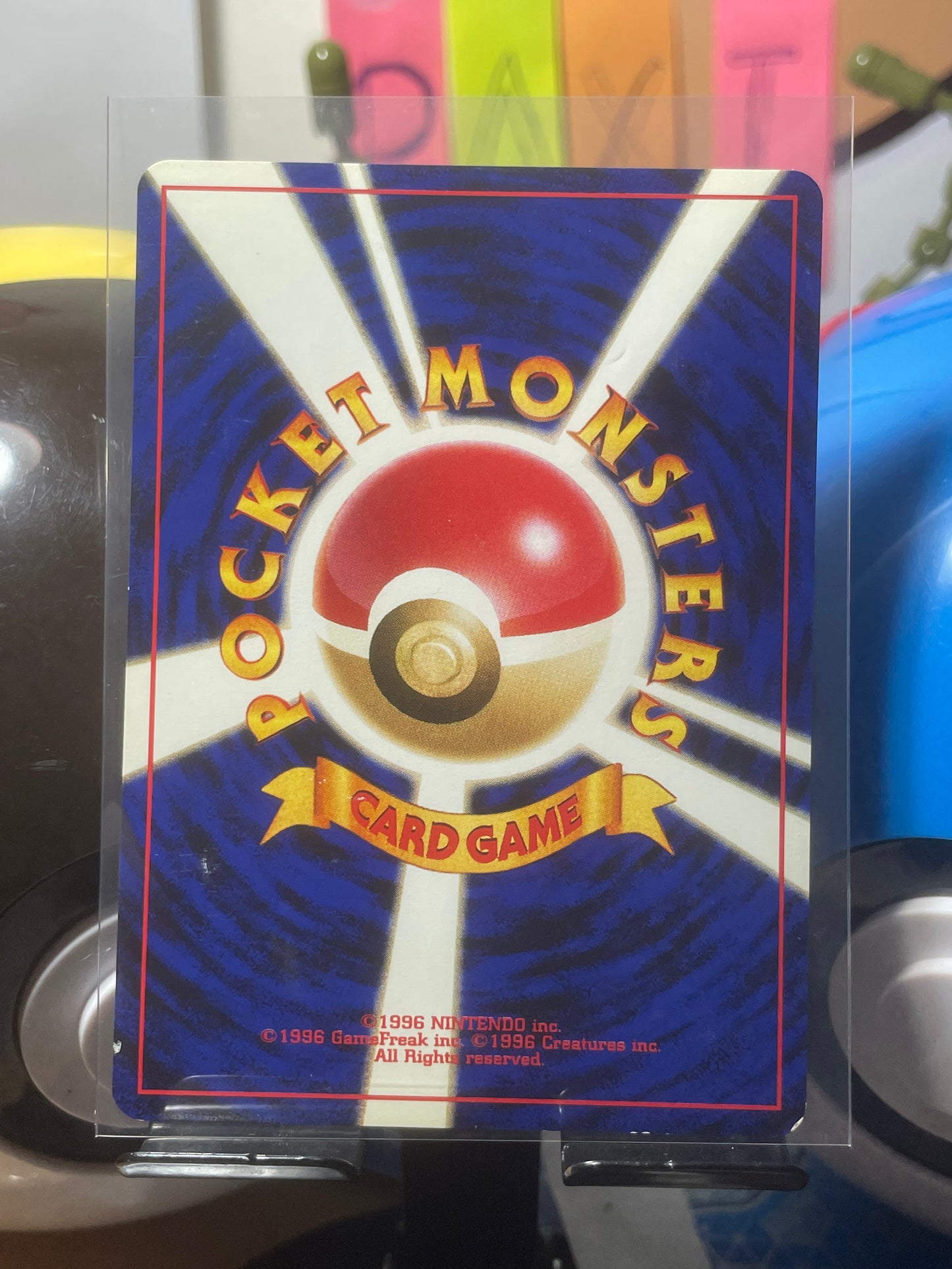 2001 Gastly #92 Neo (JP) [MP+]