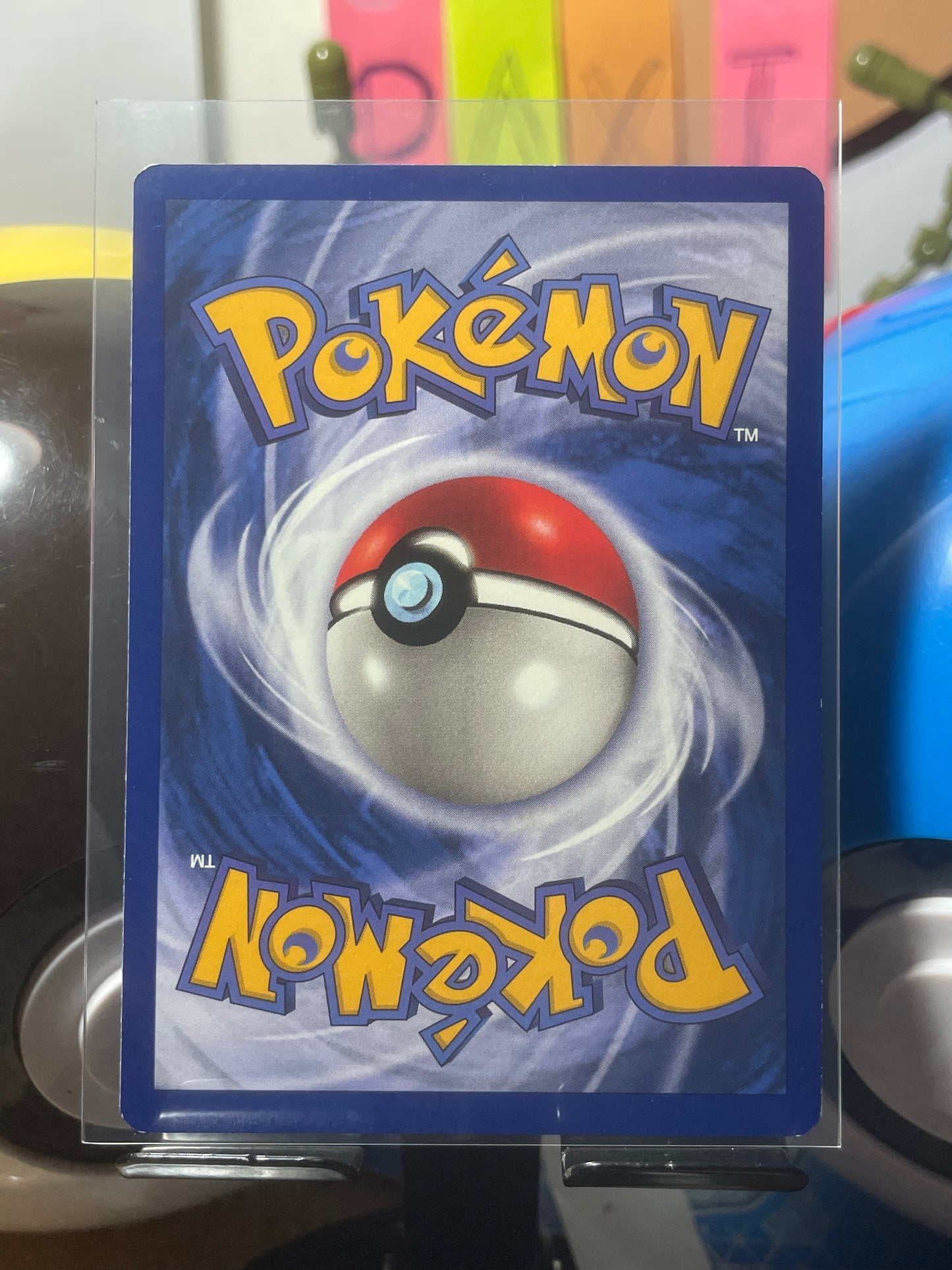 1999 Gust of Wind #93 Base Set [LP]