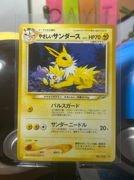 2001 Light Jolteon #135 Neo (JP)