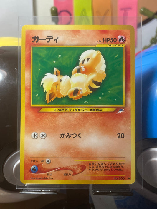 2001 Growlithe #58 Neo (JP) [NM-]