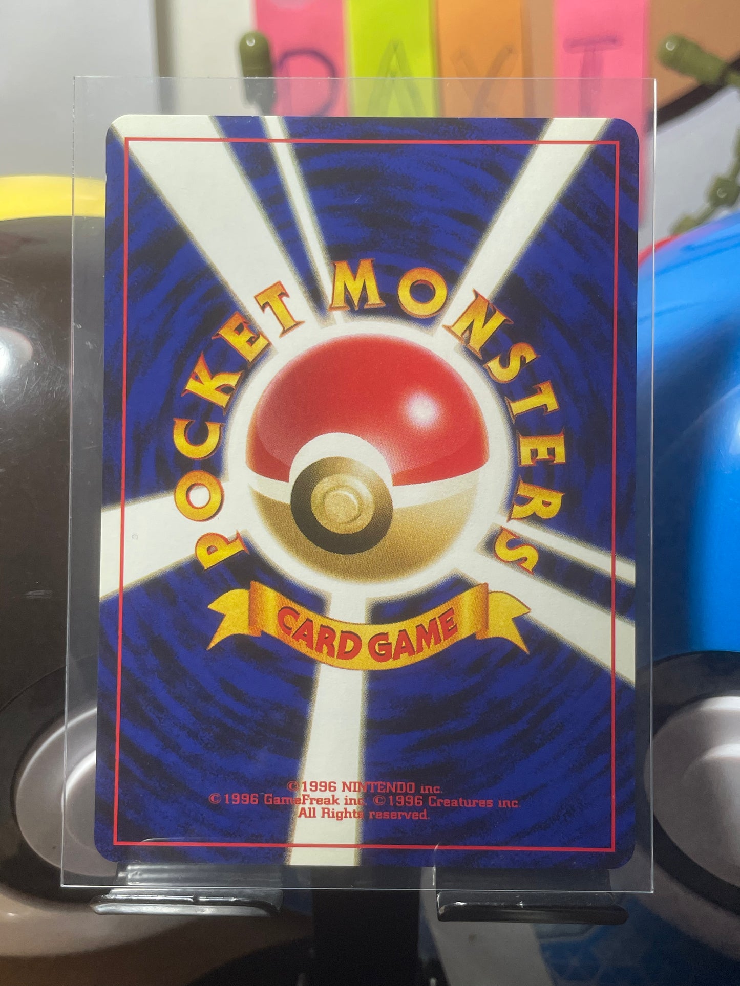 2001 Growlithe #58 Neo (JP) [NM-]