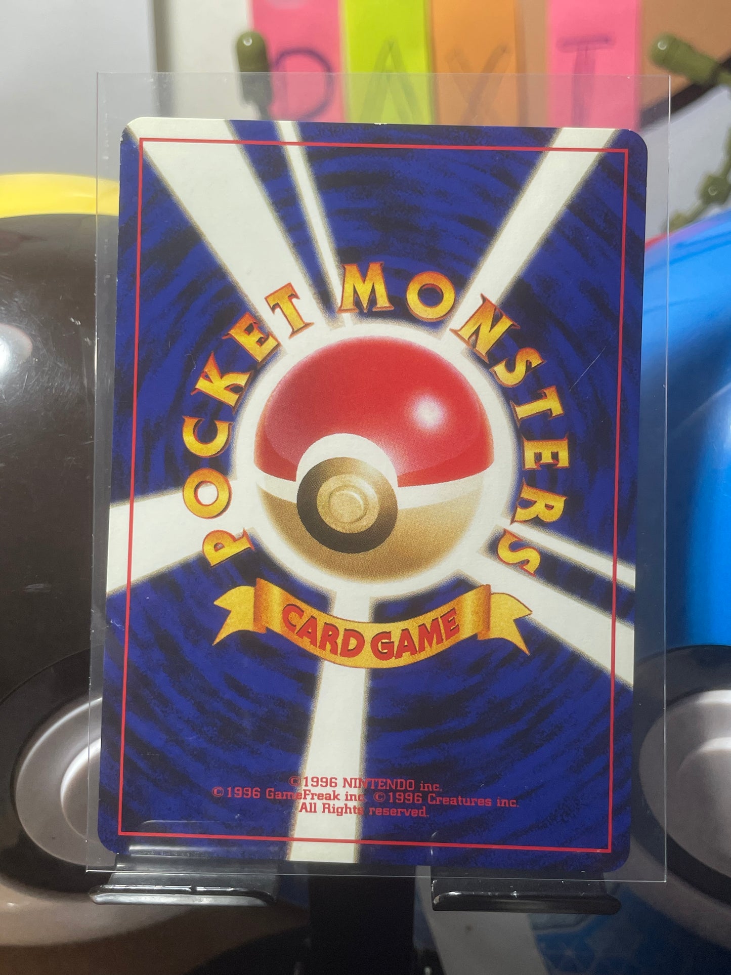 2001 Machop #66 Neo (JP) [NM-]