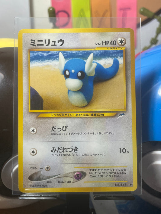 2001 Dratini #147 Neo (JP) [NM-]