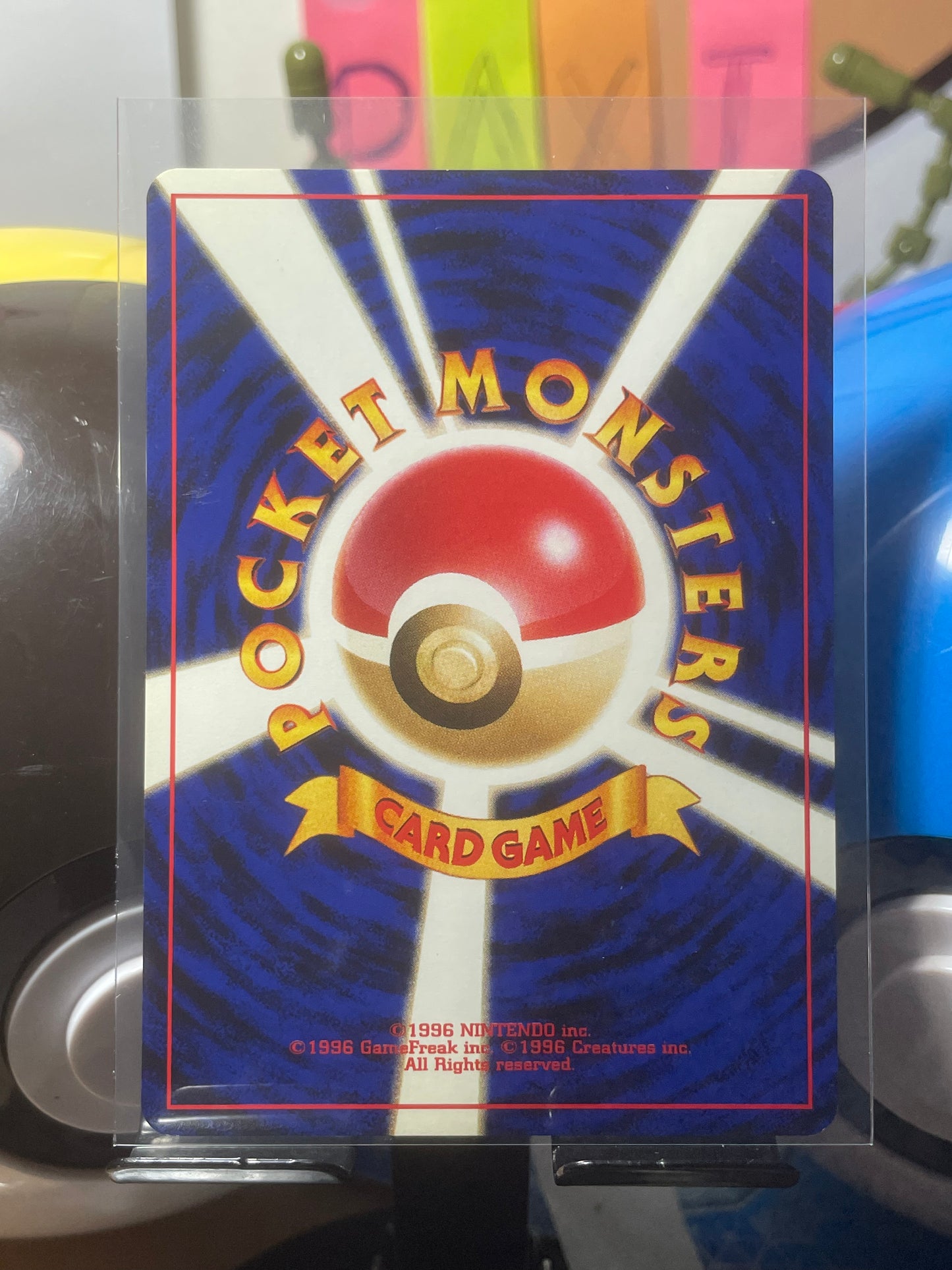 2001 Dratini #147 Neo (JP) [NM-]