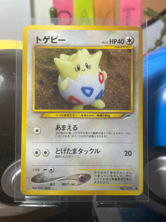 2001 Togepi #175 Neo (JP) [LP+]