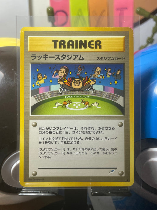2001 Lucky Stadium Neo (JP) [NM-]
