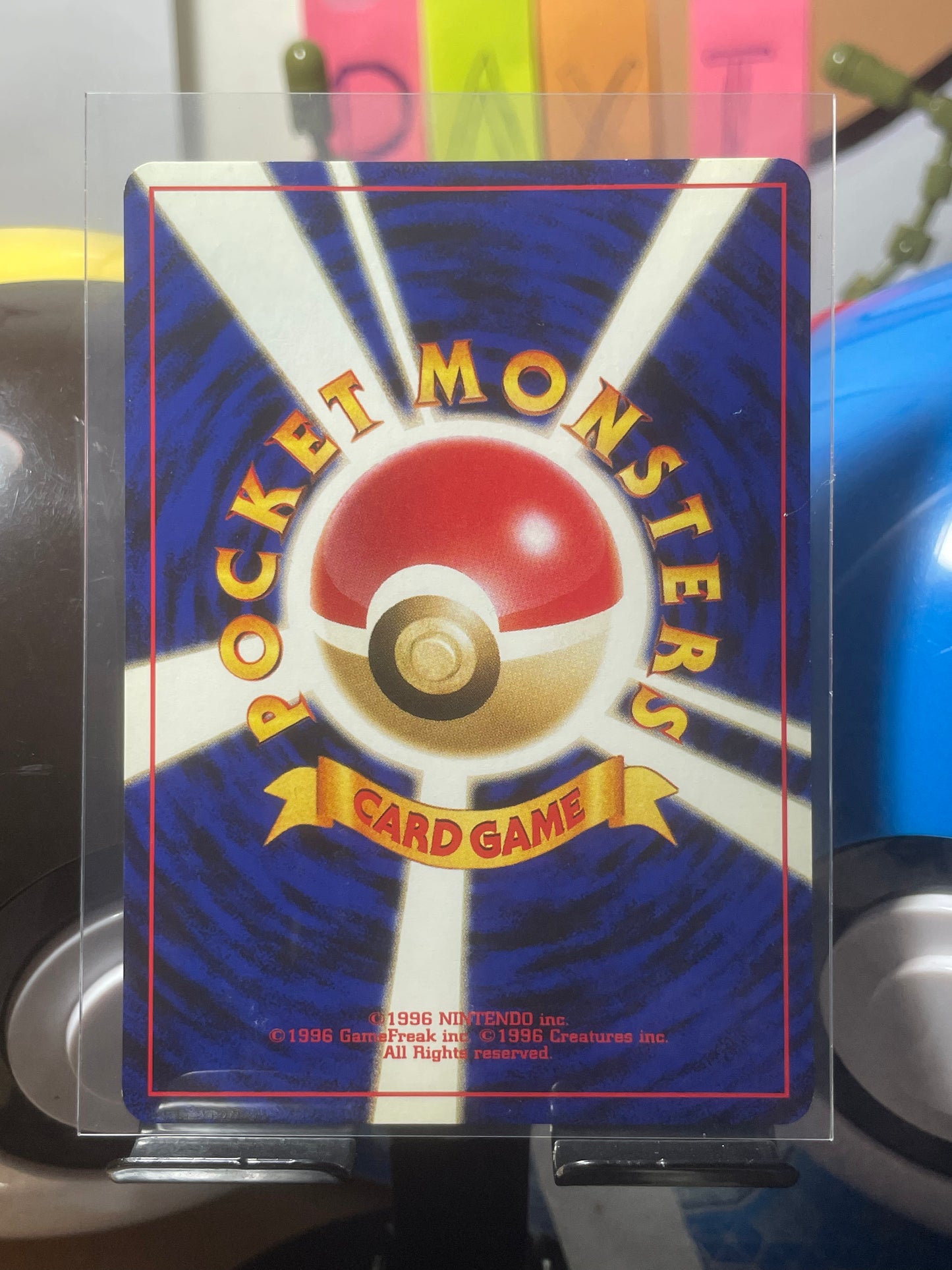 2001 Lucky Stadium Neo (JP) [NM-]