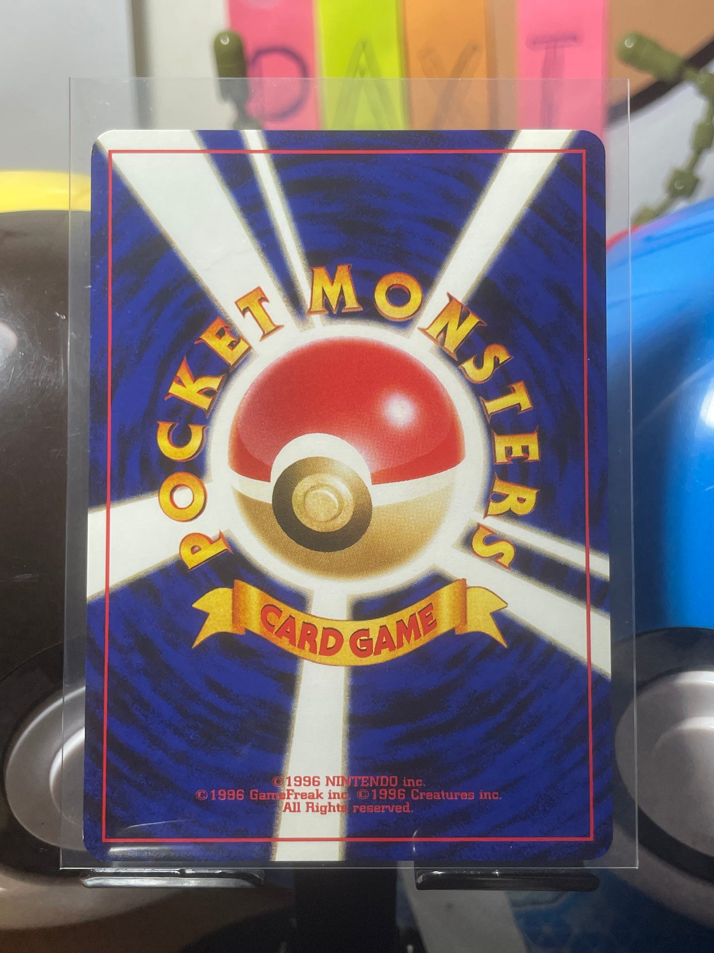 2001 Radio Tower Neo (JP) [NM-]