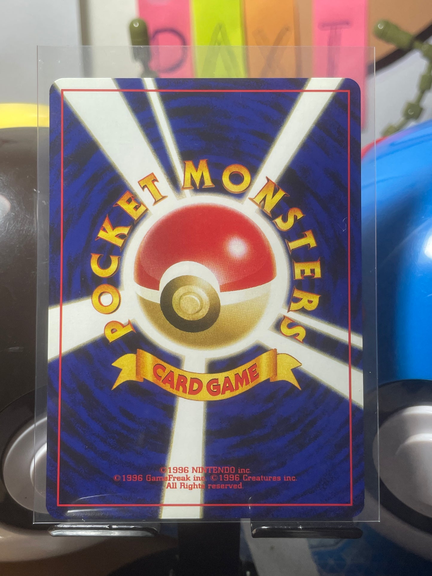 2000 Poliwag #60 Neo (JP) [NM]