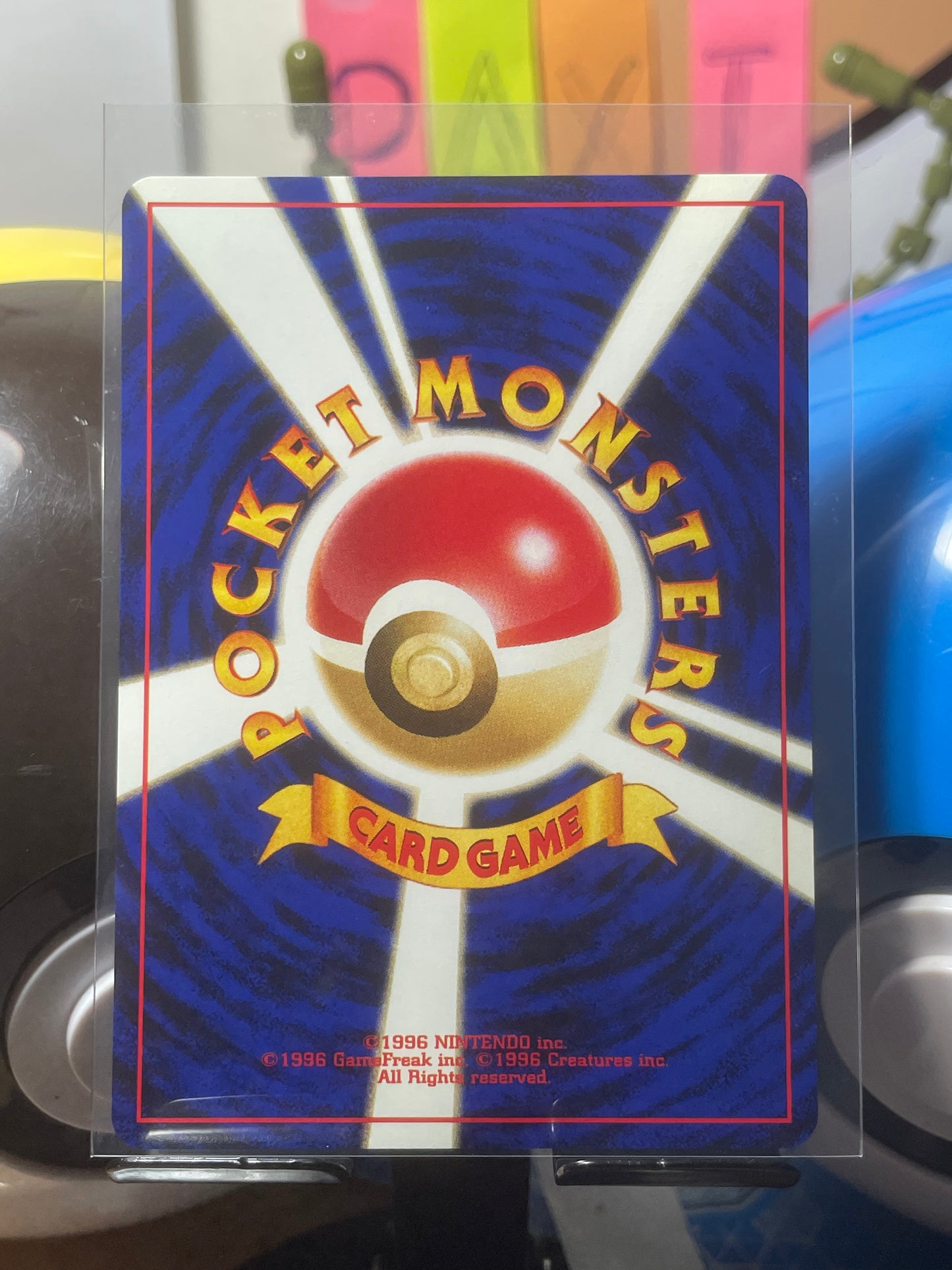 2000 Poliwhirl #61 Neo (JP) [NM]
