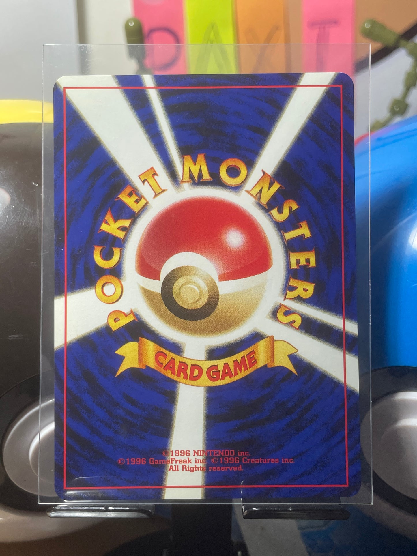 2000 Tyrogue #236 Neo (JP) [NM]