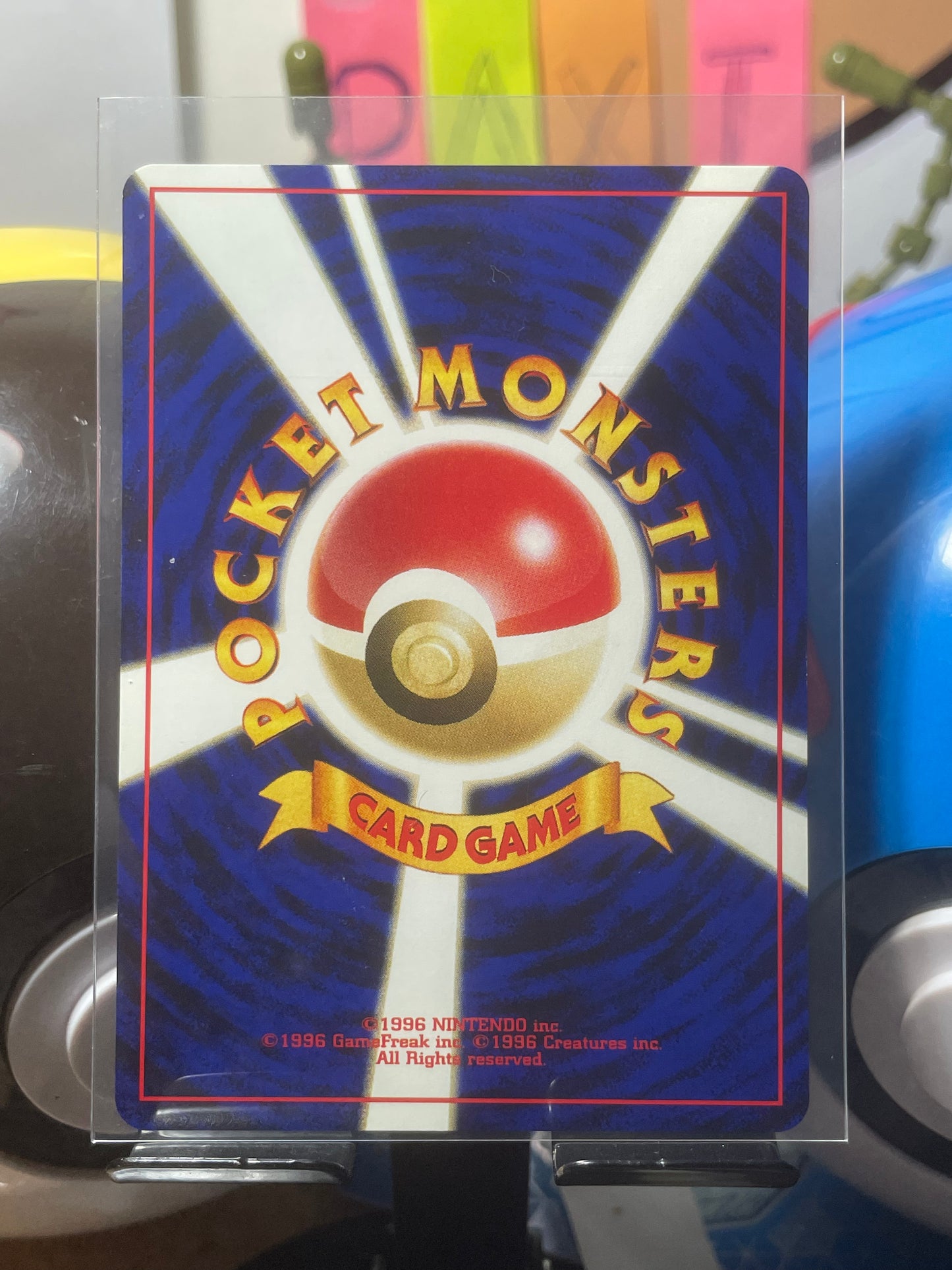 2000 Larvitar #246 Neo (JP) [NM-]