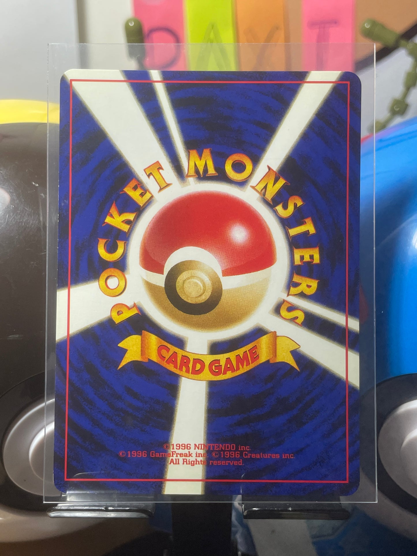2000 Sentret #161 Neo (JP) [LP+]