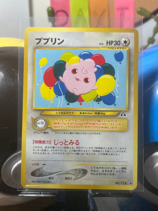 2000 Igglybuff #174 Neo (JP) [NM-]