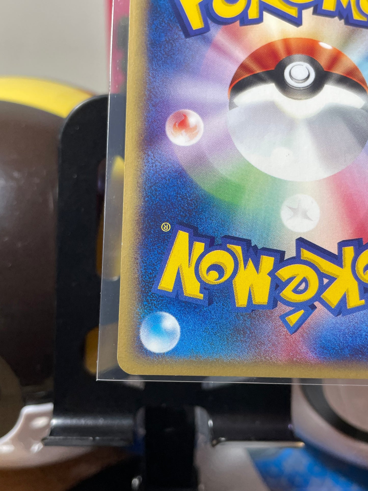2001 Charizard [1st Edition] #71 Expedition (JP)