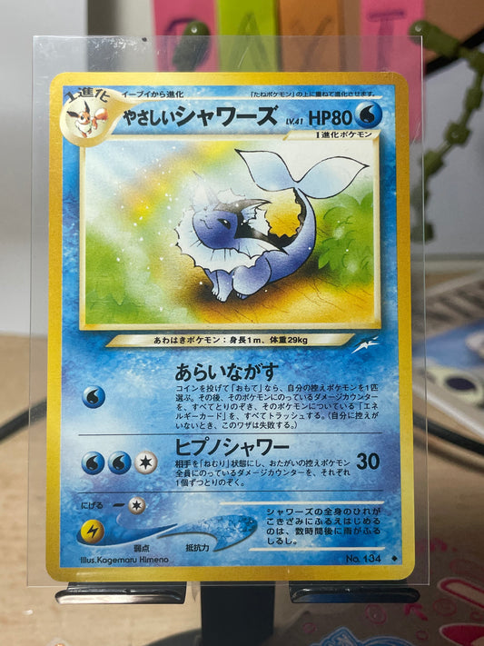 2001 Light Vaporeon #134 Neo (JP) [NM-]