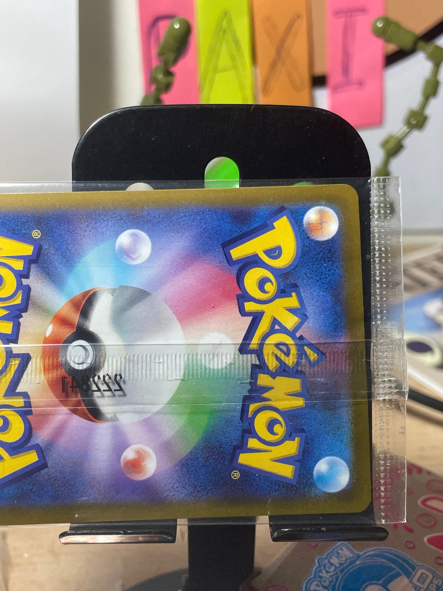 2022 Pikachu #1 SV Promo (JP) [Sealed]