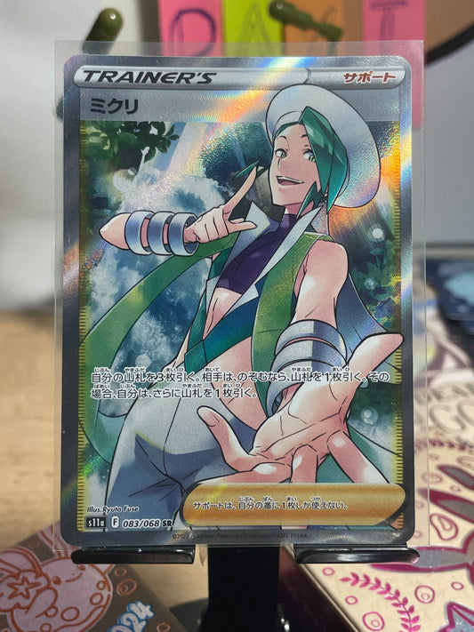 2022 Wallace #83 Incandescent Arena (JP)