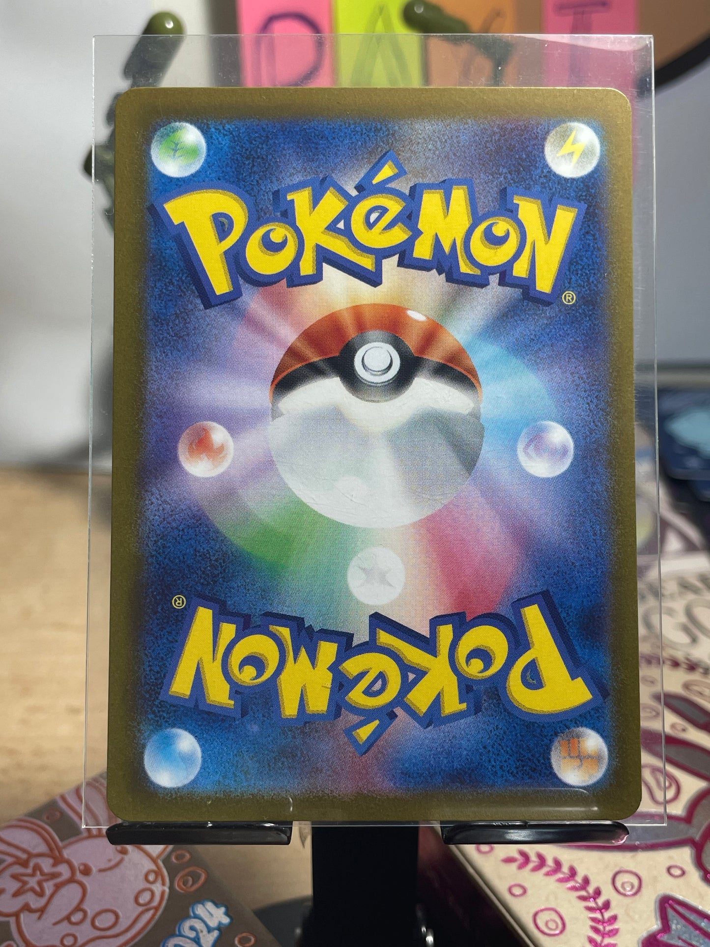 2023 Magnezone EX #93 Violet Ex (JP)