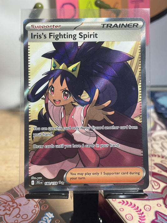 2025 Iris's Fighting Spirit #180 Journey Together
