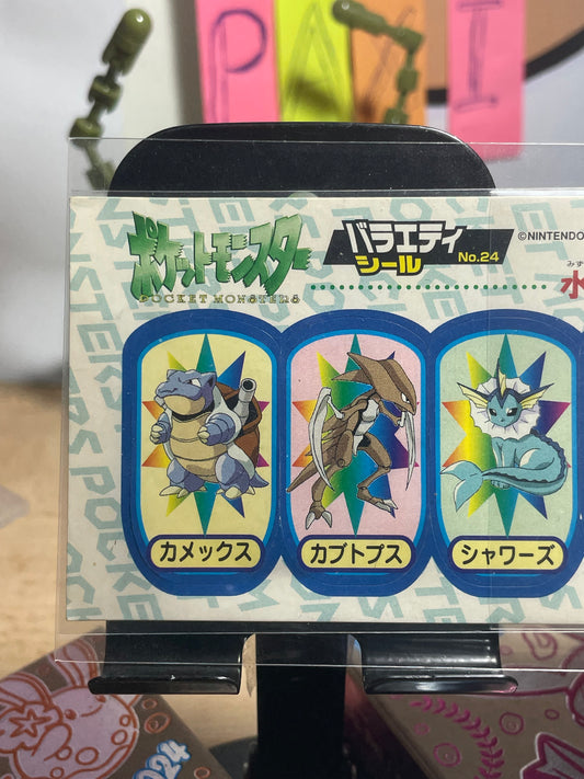 1997-99 Nagatanien Promo Stickers