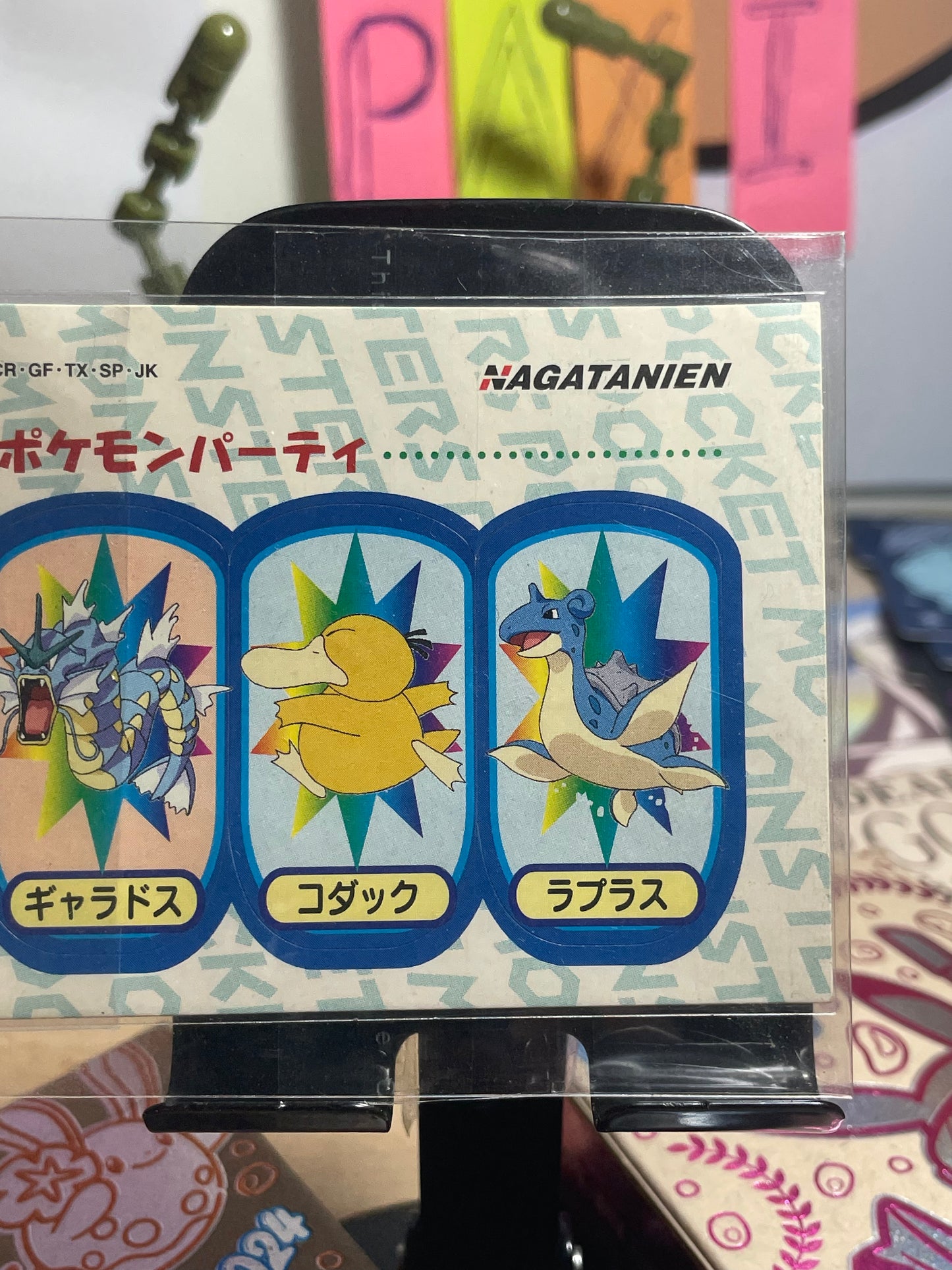 1997-99 Nagatanien Promo Stickers