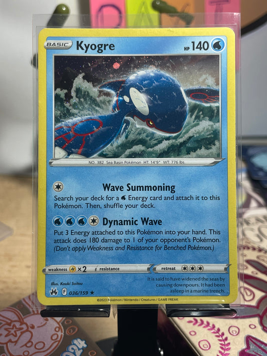 2023 Kyogre [Cosmos Holo] #36 Crown Zenith