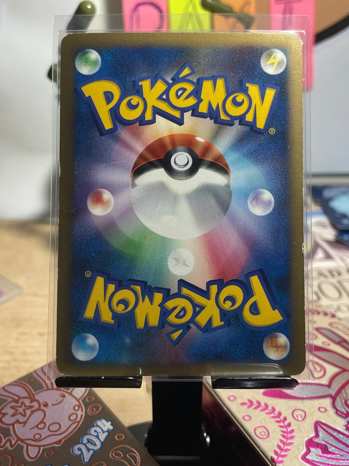 2008 Gligar Lv. X [1st Edition] #DP5 (JP) [LP-]