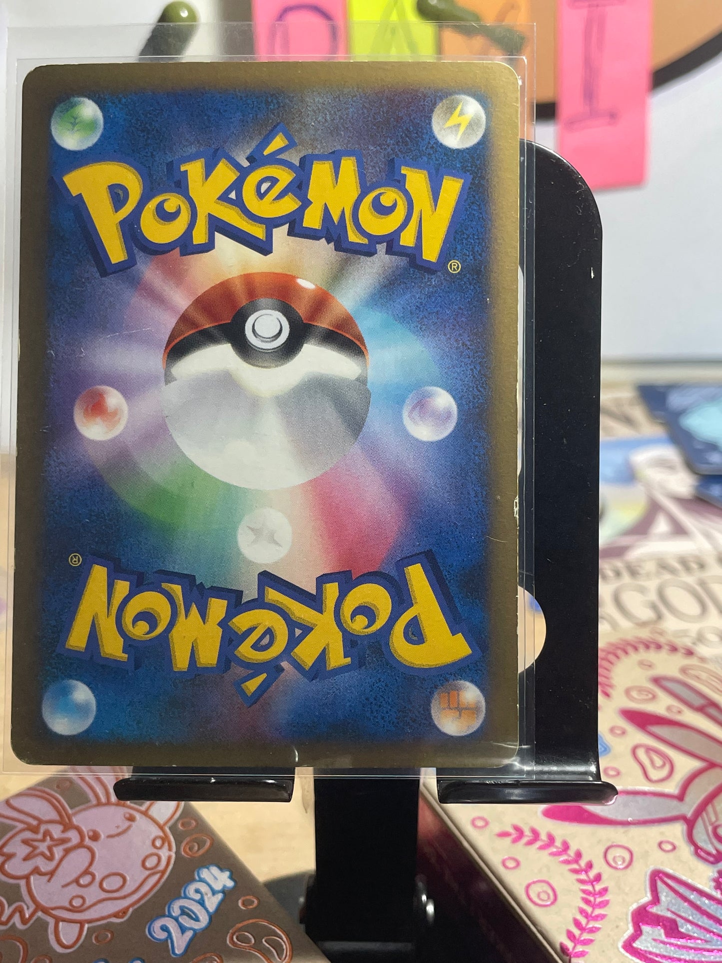 2008 Gligar Lv. X [1st Edition] #DP5 (JP) [LP-]