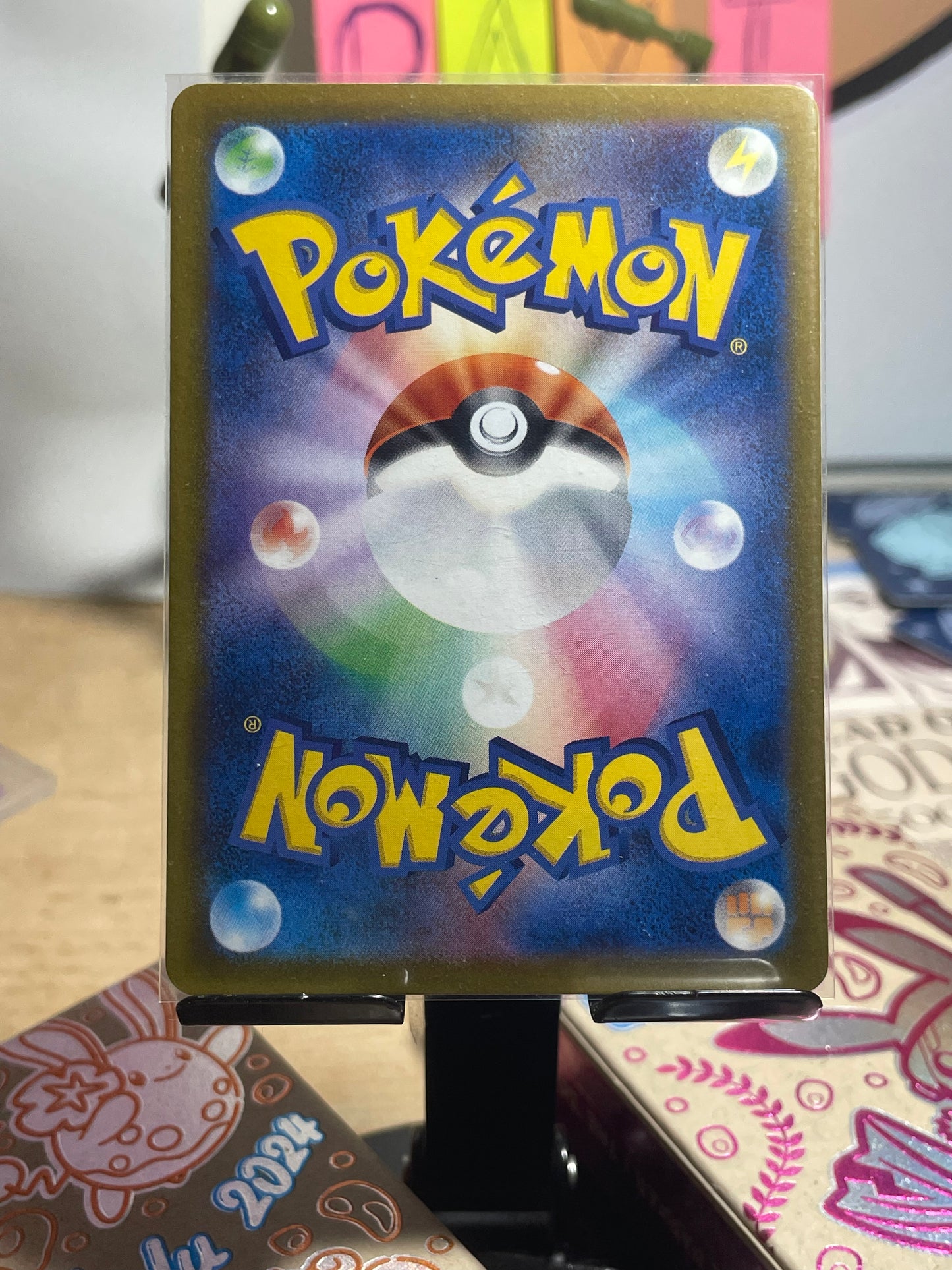 2023 Pineco #50 SV Promo (JP)