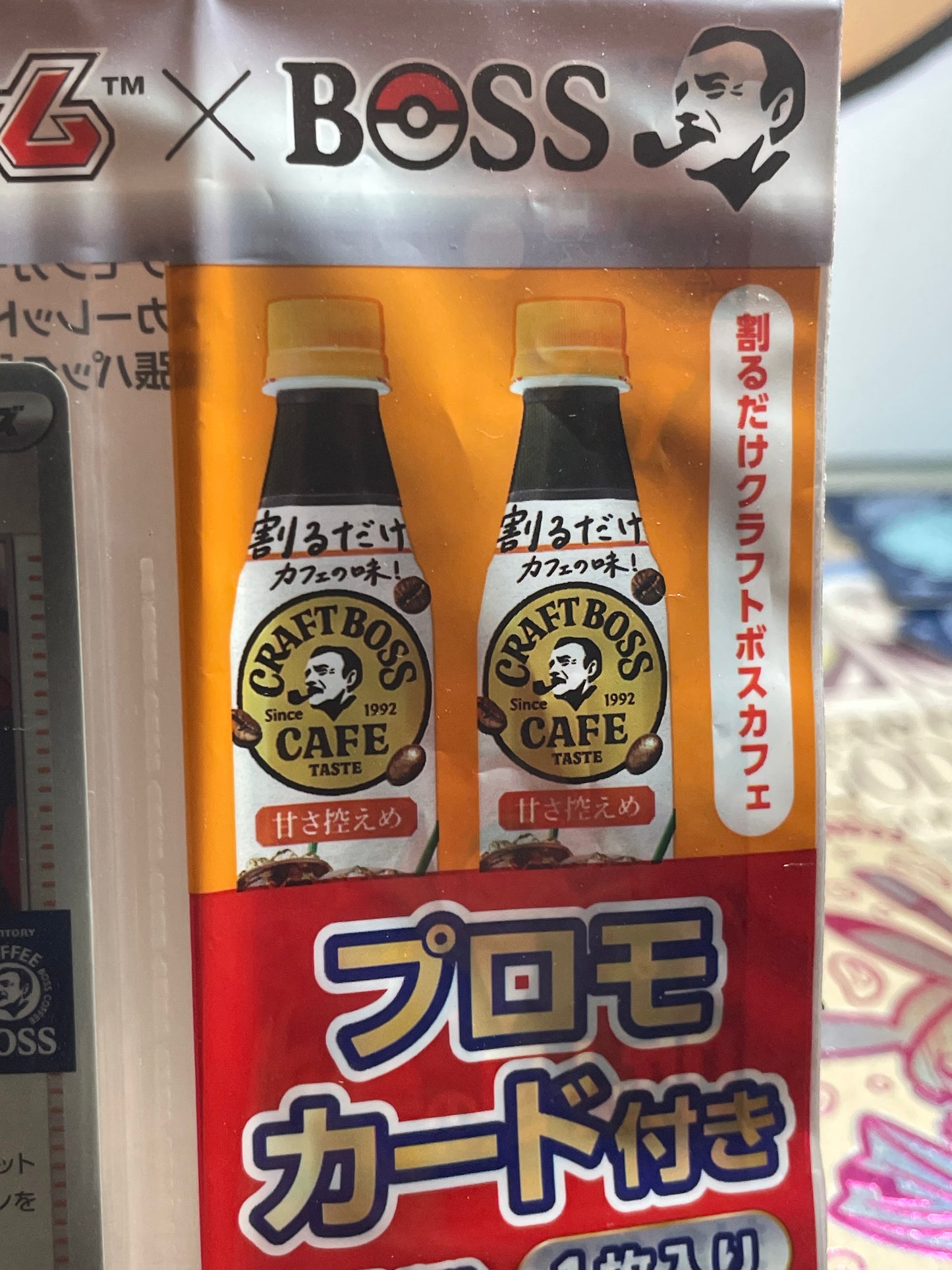 2025 Team R0cket's Giovanni #270 BOSS Coffee Sealed Promo (JP)