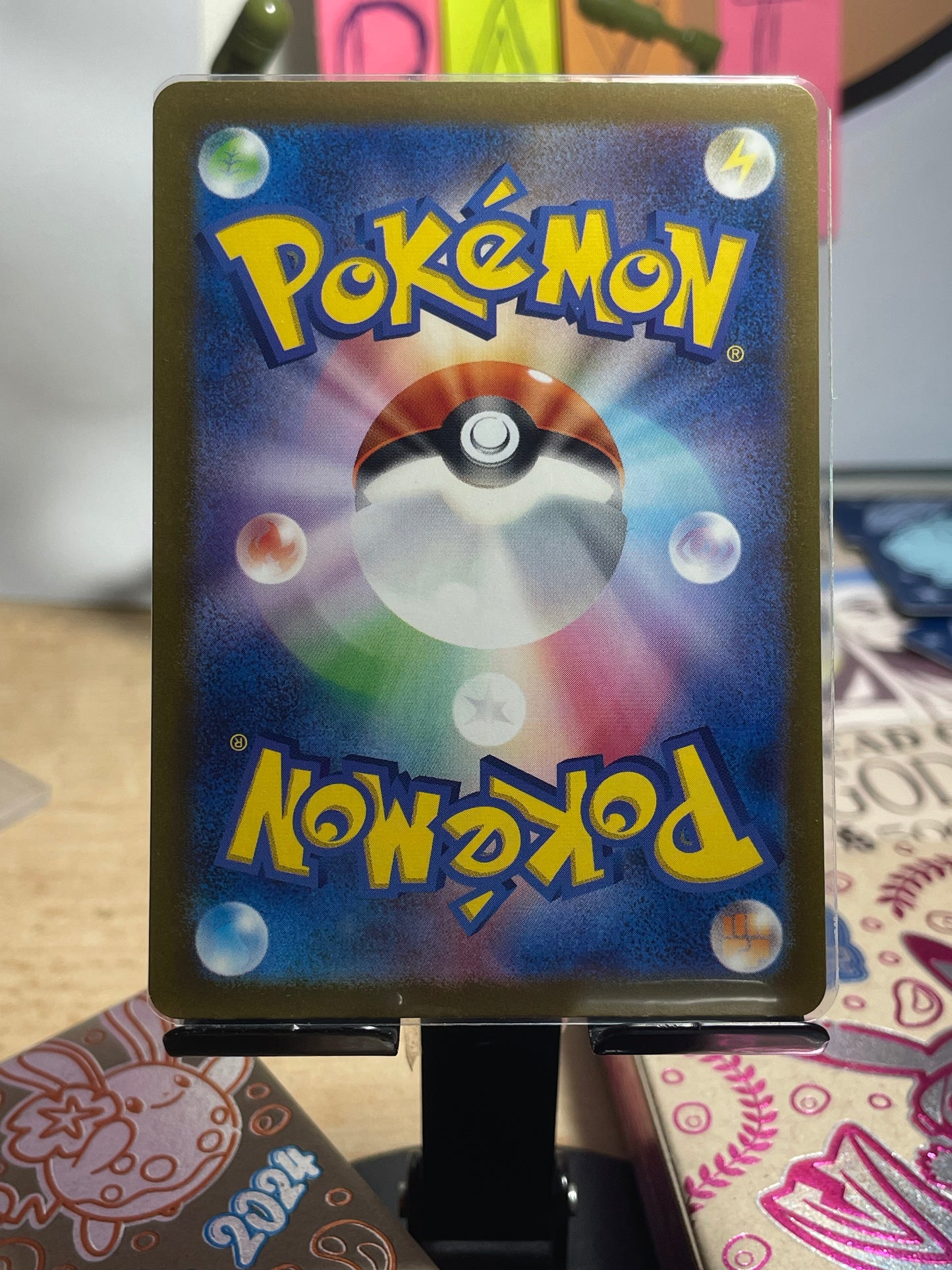 2023 Wigglytuff #336 Shiny Treasure Ex (JP)