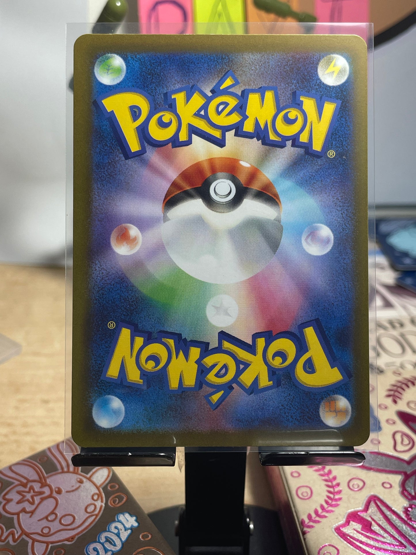 2023 Capsakid [Cracked Ice Reverse] #20 Pokemon Japanese Shiny Treasure ex (JP)