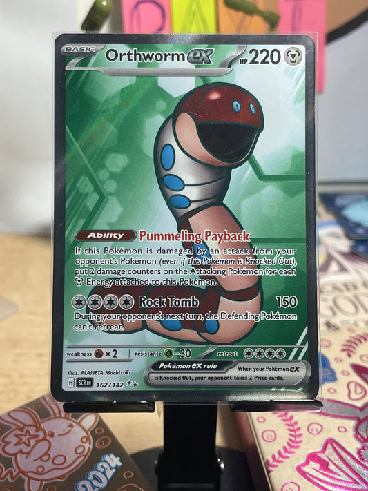 2024 Orthworm ex #162 Stellar Crown