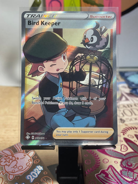 2021 Bird Keeper #66 Shining Fates [NM-]