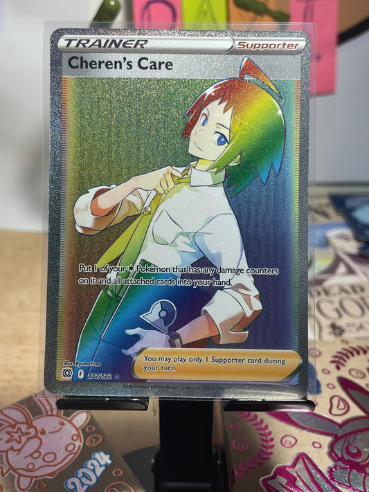 2022 Cheren's Care #177 Brilliant Stars [NM-]