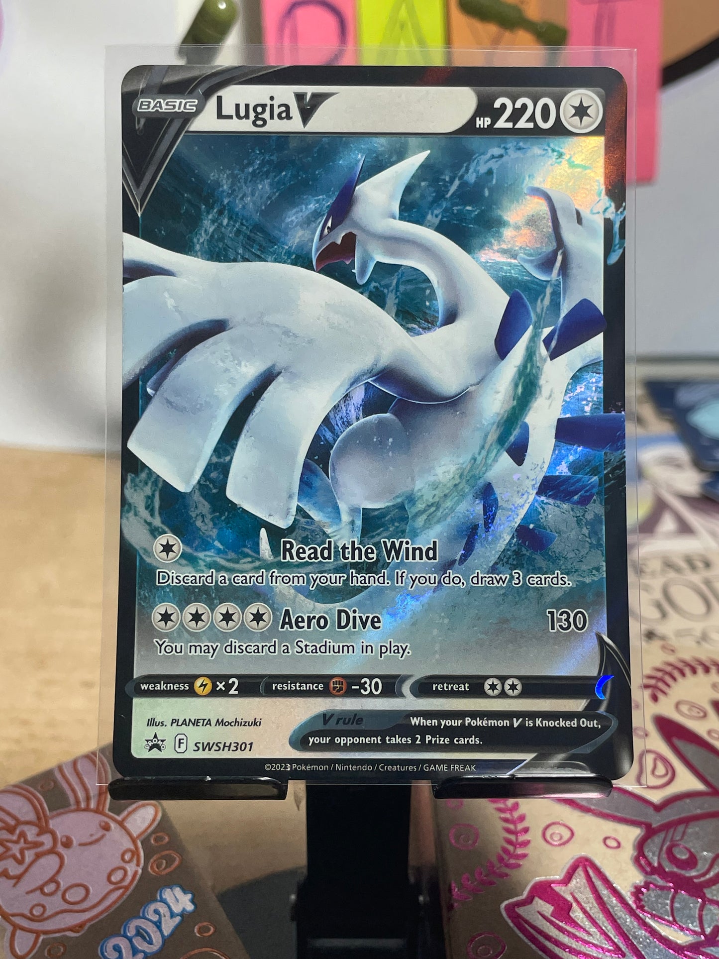 2023 Lugia V #SWSH301 Promo [LP+]