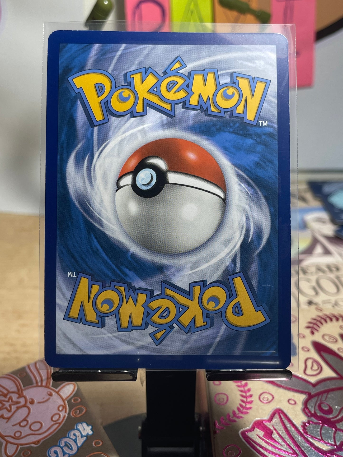 2023 Lugia V #SWSH301 Promo [LP+]