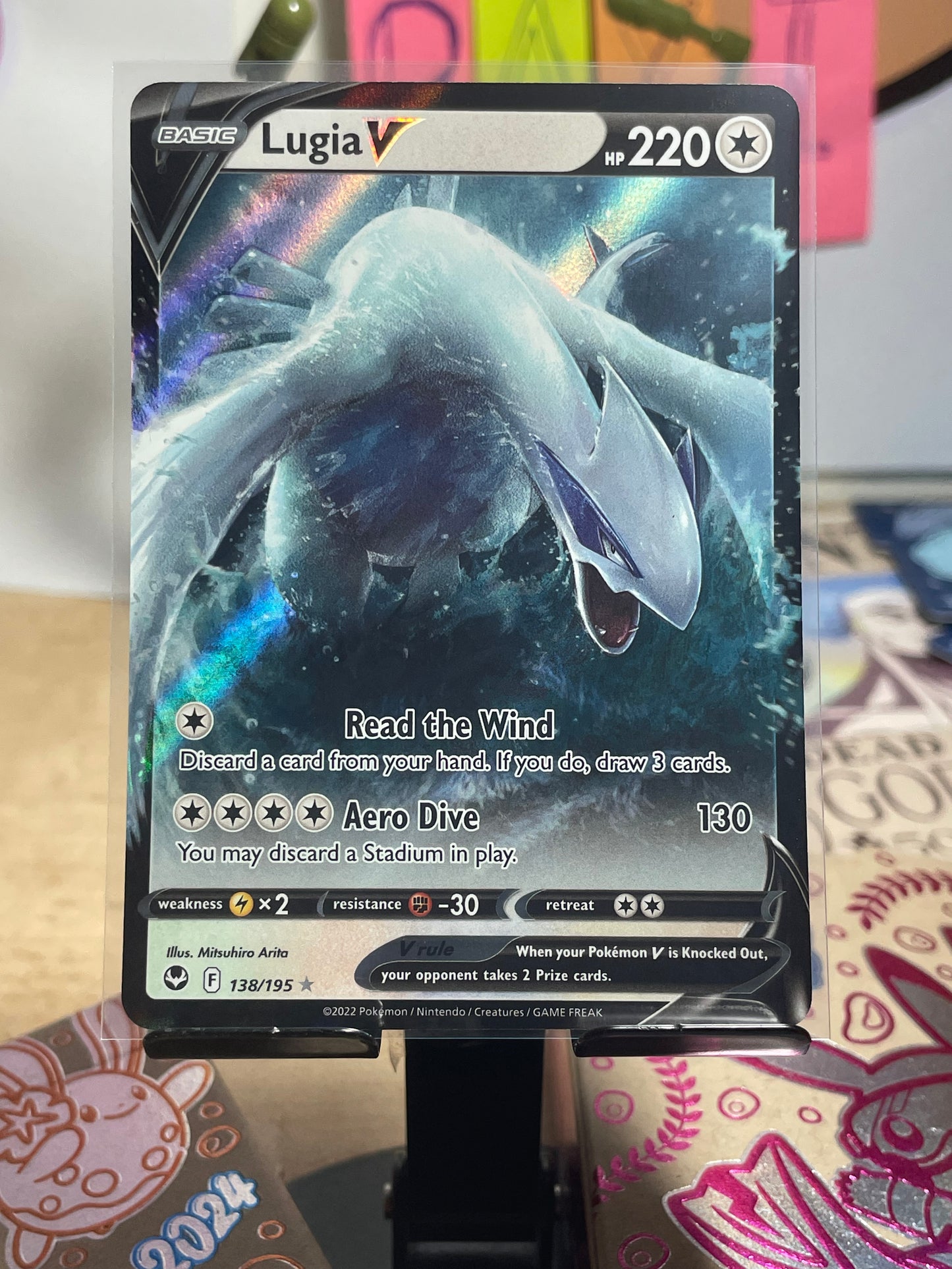 2022 Lugia V #138 Silver Tempest [NM-]